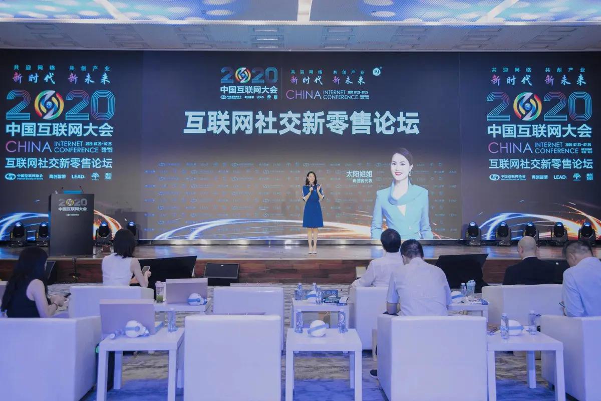 张萌创业的最佳方向,青创智慧张萌女性创业者