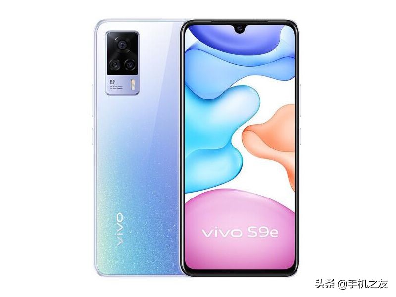 vivos9e怎么样跟电脑连接,vivos9e吃鸡画质