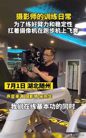 视频拍摄最佳辅助工具：手机云台该怎样选择？