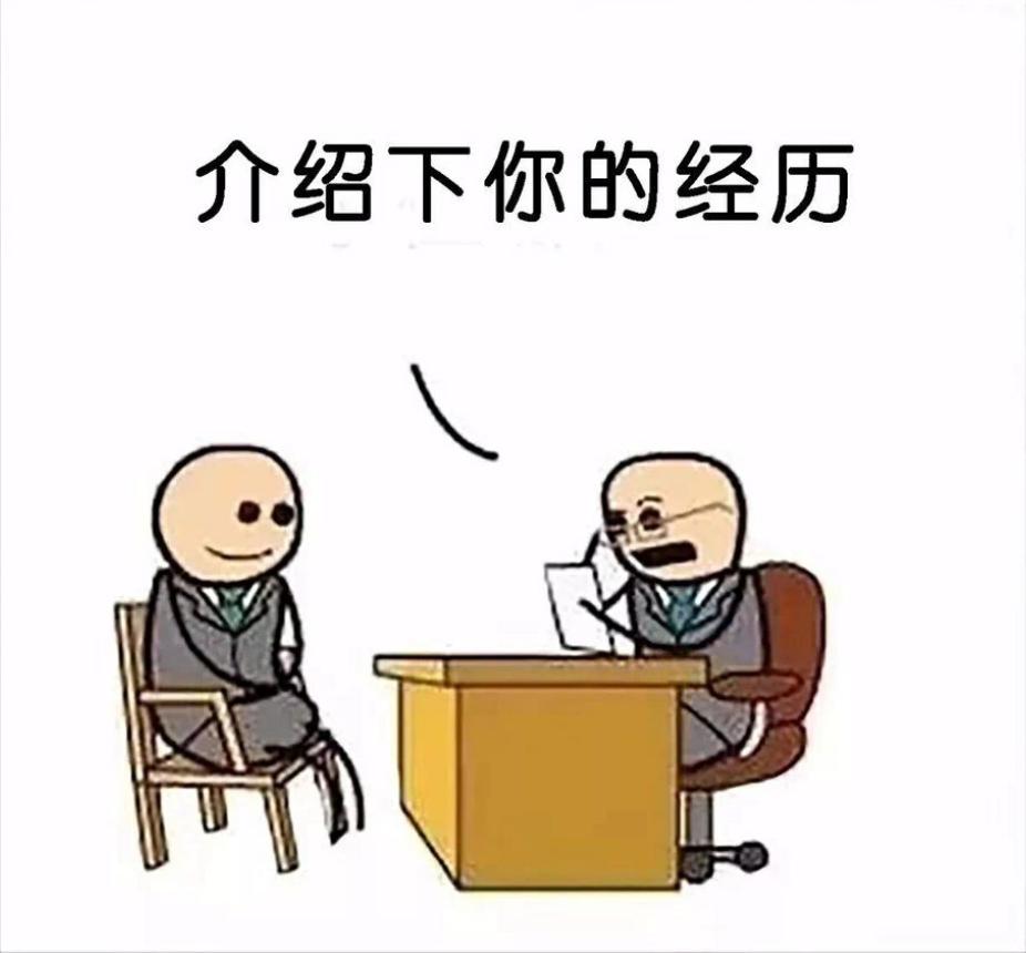 月入百万的网易,年入千万的知乎,贩卖焦虑的互联网