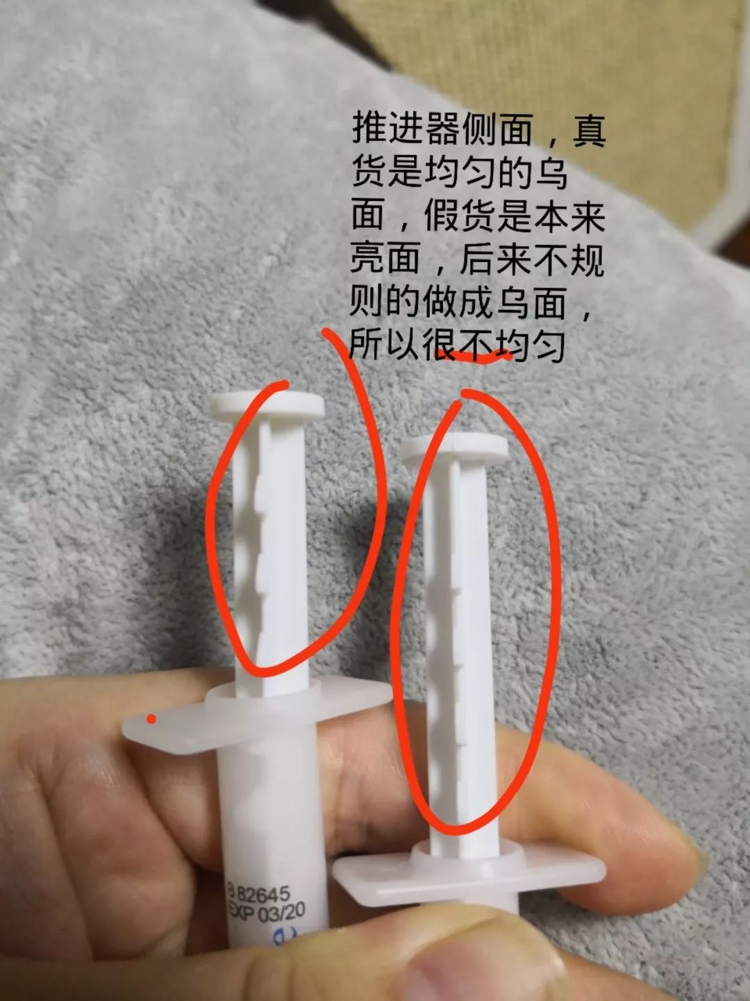 辉瑞巧克力分辨真假,辉瑞巧克力靠谱吗