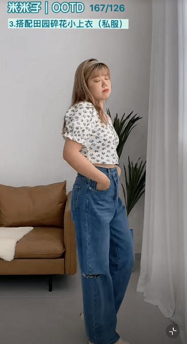 今年最流行遮肉款超显瘦,夏季露肉显瘦