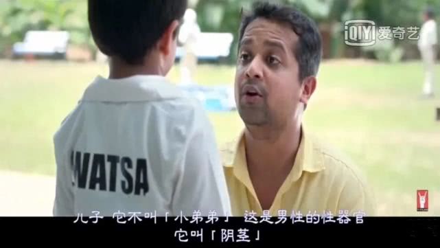 父母有关性教育的问题,父母如何做好青少年性教育启蒙