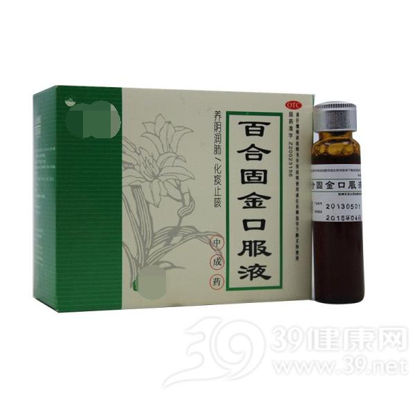 小孩慢性支气管炎中成药十大名药,慢性支气管炎咳嗽吃什么中成药