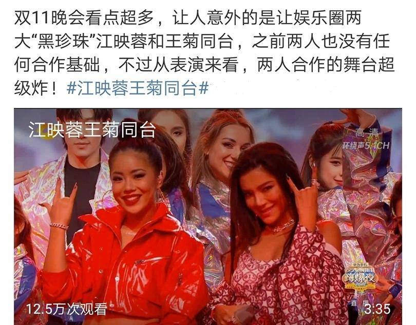 光是“努力”这1项，大多数的唱跳歌手，都输给了蔡依林