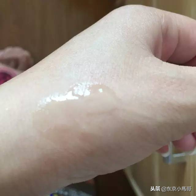 日本377vc精华液,日本uzupro精华液