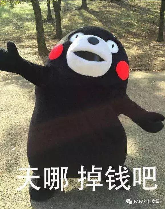 80块钱能买哪些好用的文具,省钱又好用的学习文具