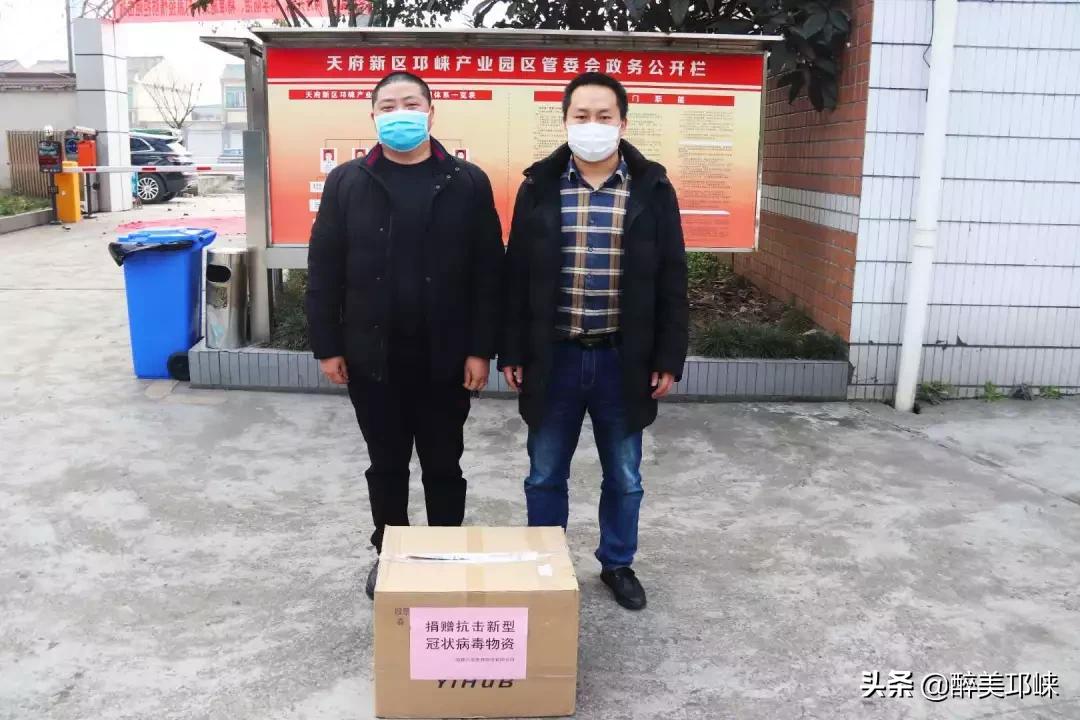 爱心企业主捐赠物资助力家乡抗疫,爱心企业慷慨解囊助力疫情防控