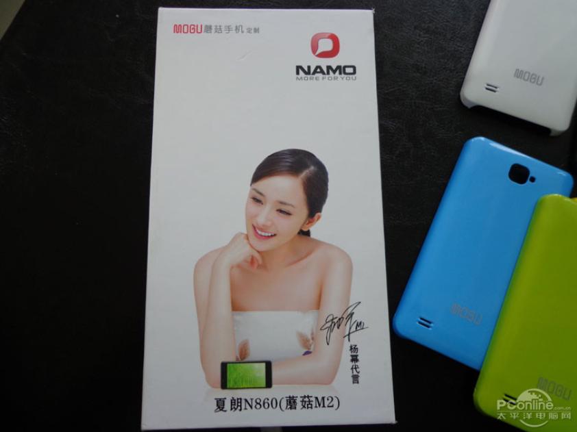 这些年我买过的手机国产挺好的我就是我不需要大牌充门面