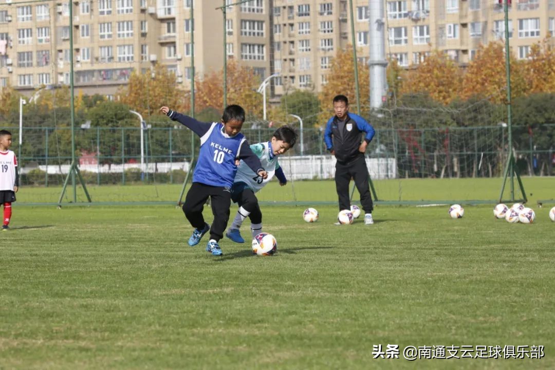 南通支云u17青训,培训青少年足球青训