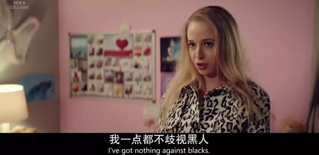 “李胜利门”是娱乐圈最黑暗的一面吗?这部新剧告诉你可能不是