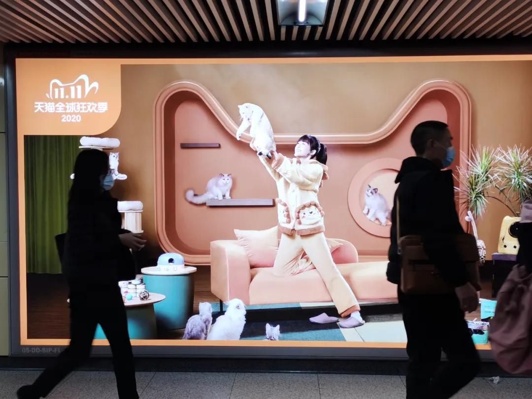 从双11看未来的电商发展趋势,“双11”电商大战开启