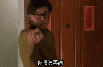 广州的人素质怎么样,广州人有什么特色