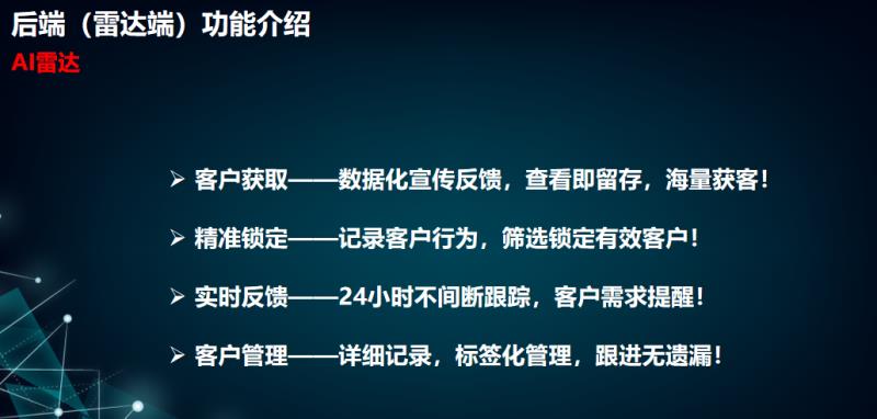 干货小程序营销推广方案总结,零售业微信小程序推广