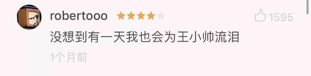 正常人的膀胱最大憋尿量,男生挑战24小时膀胱极限