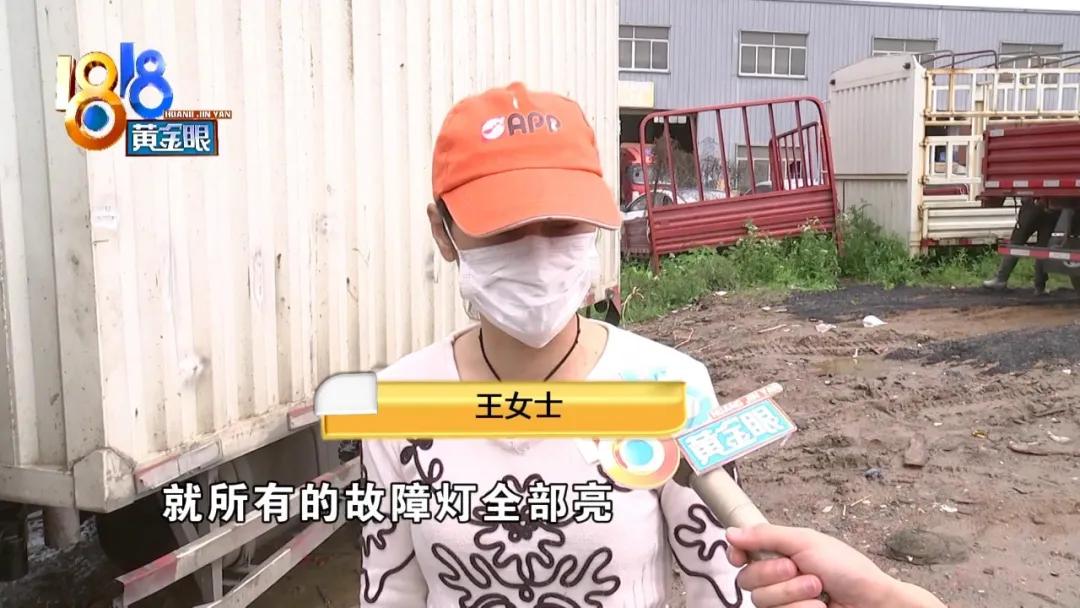 货车女司机除了坚强别无选择,卡车女司机丈夫患病仍不离不弃