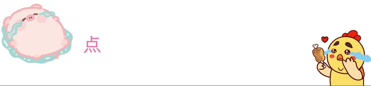 长大了才看懂那些讽刺的动漫,一代神作的动漫