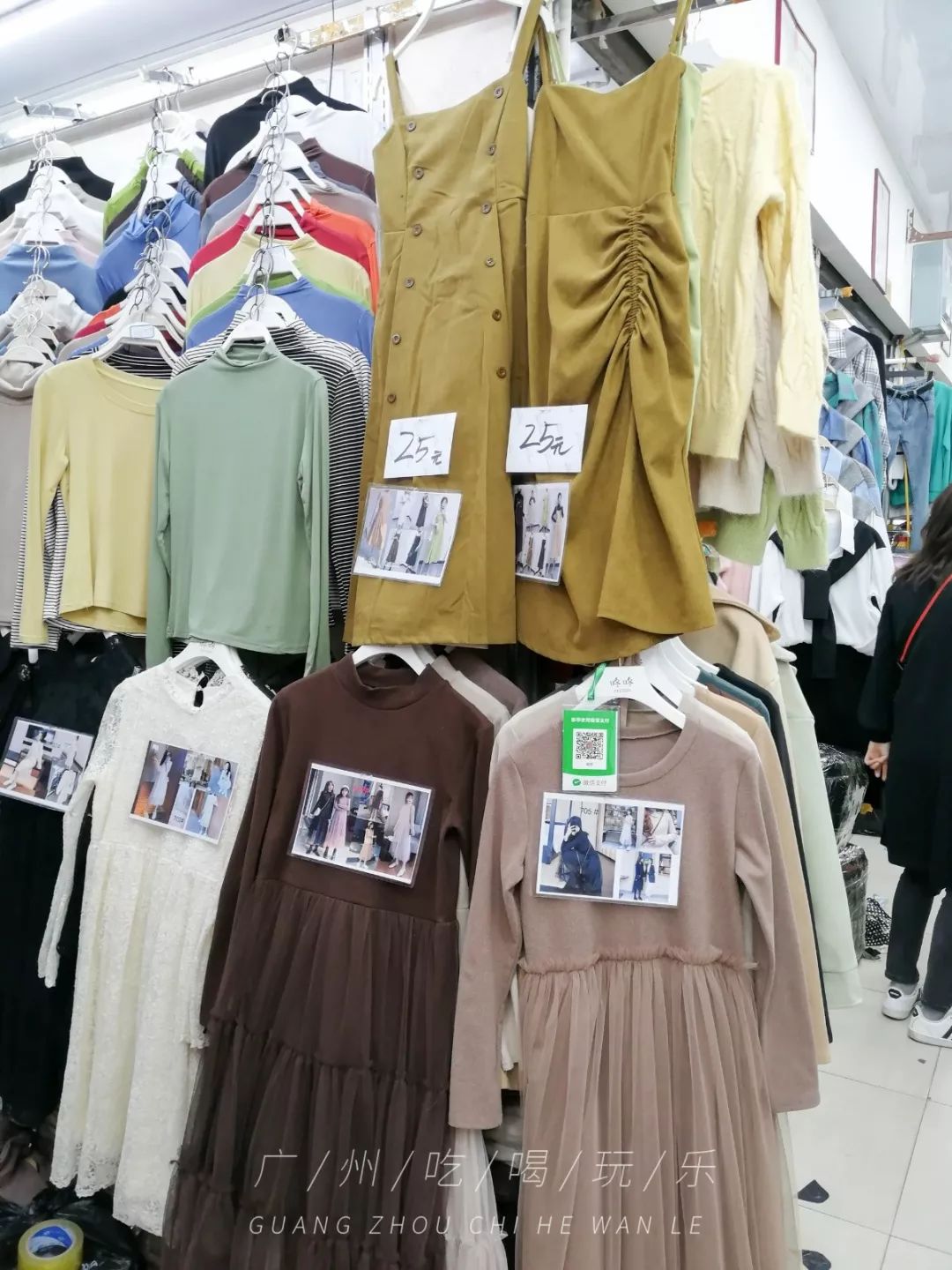 广州十三行今年衣服,广州十三行哪里拿服装最便宜