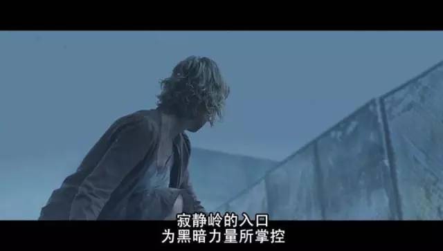 电影寂静岭1超清观看,电影寂静岭1080p