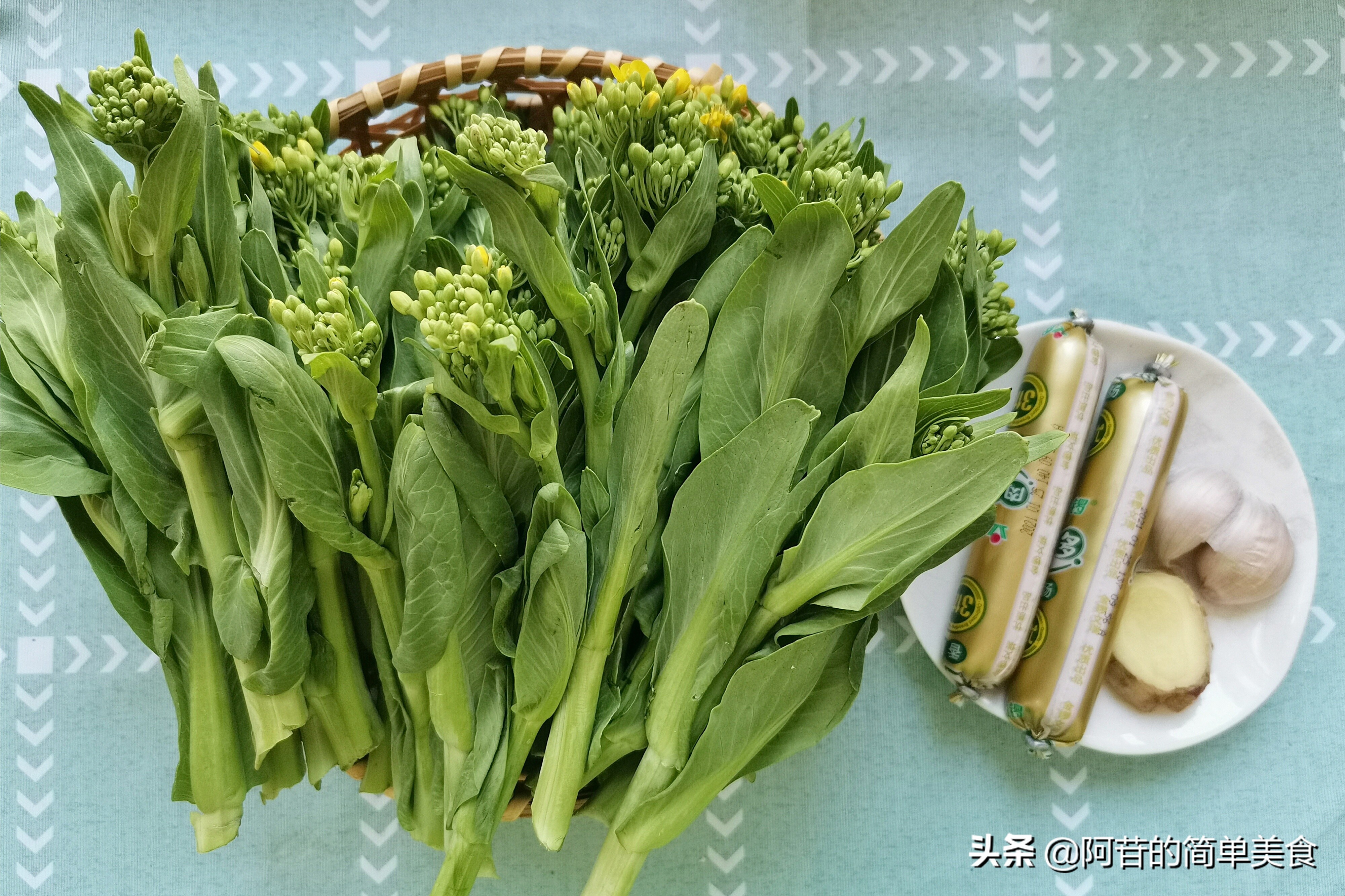 油菜苔炒火腿,春季素炒油菜苔