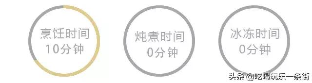 q弹爽滑真的很香很好吃,妈妈手工面