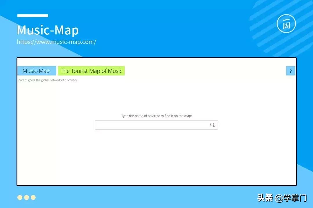 百度搜索引擎最好用,比百度搜索更好用的搜索引擎