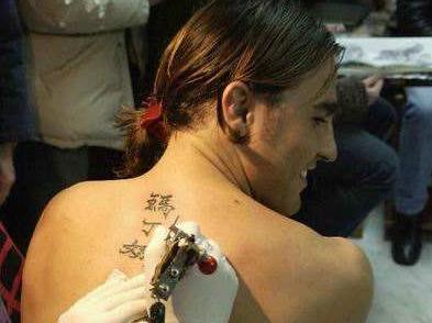 卡纳瓦罗那不勒斯时期,卡纳瓦罗那不勒斯实况足球