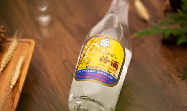 出口玻璃汾酒和黄盖汾比较,汾酒出口玻璃汾可以收藏吗