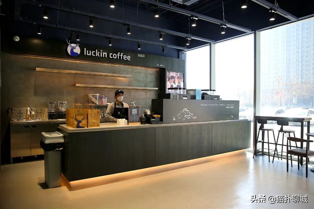 瑞幸咖啡聊城银座店,聊城瑞幸咖啡