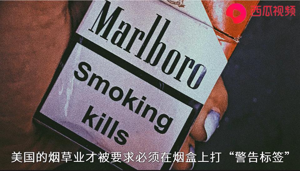 以前的香烟广告,几十年前广告视频