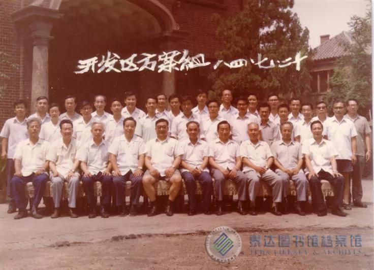 泰达有未来么,泰达论坛