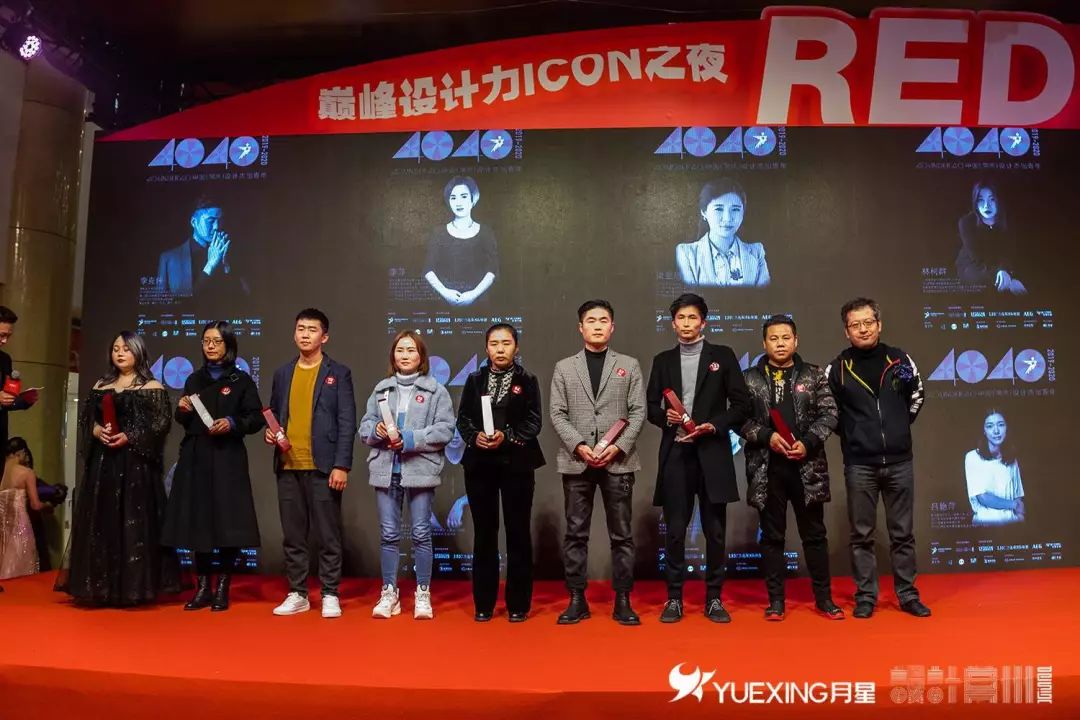 red剧场版高燃时刻,red超燃场面