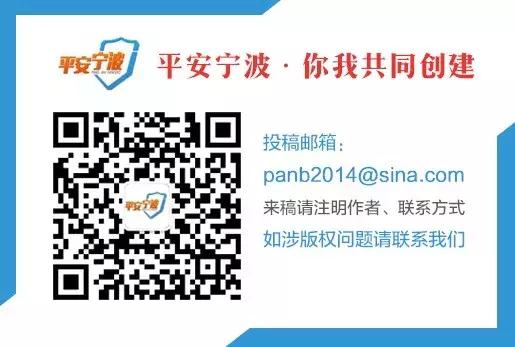 注意！这48人上了宁海职业放贷人名录，都是“诉讼常客”