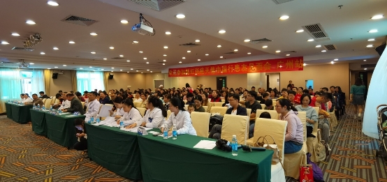 广州南方医院鲜红斑痣,广州南方医院治疗鲜红斑痣医生