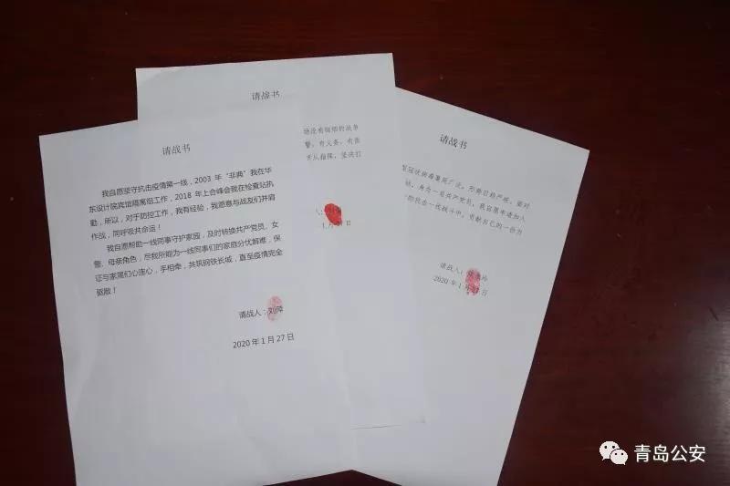 战疫铿锵女警在行动,战疫一线铿锵玫瑰展巾帼风采