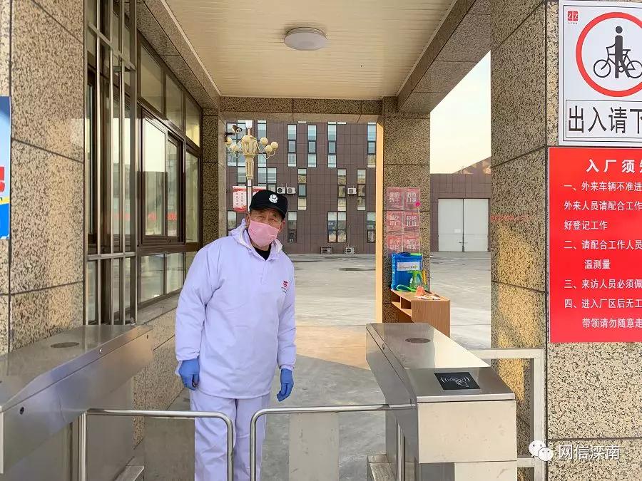 疫情之下你从未见过的平顶山,唐山滦南县有疫情吗