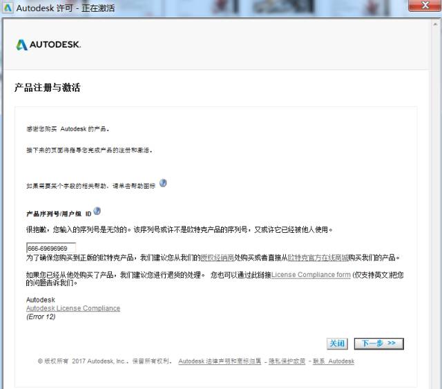 t20天正电气v6.0对应哪个cad版本,cad2019可以用天正t20v5.0打开吗