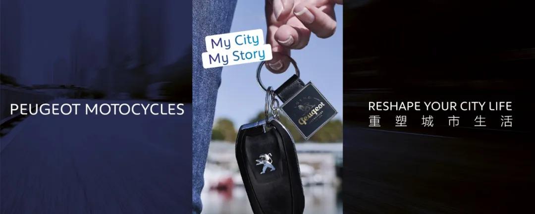 【好,hǎo色】来了，京东预售有礼！