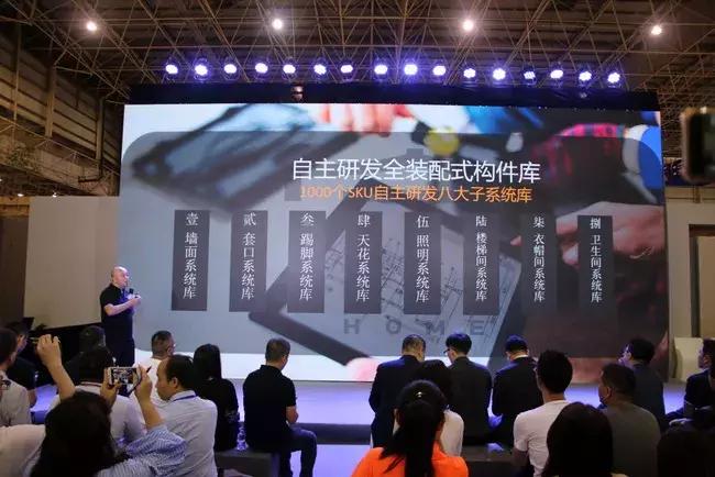 14家媒体主编挑刺重新定义整装的6大家居品牌,这是观后感……