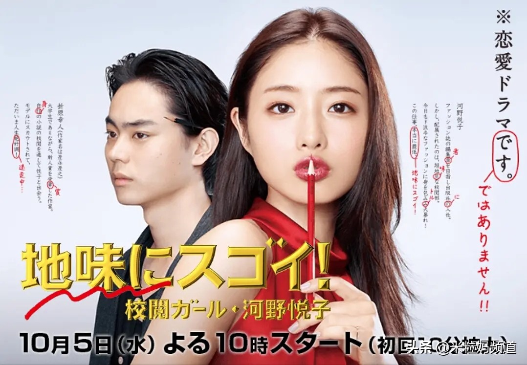 世界男女比例差距最大的国家,世界各国性别差异排名