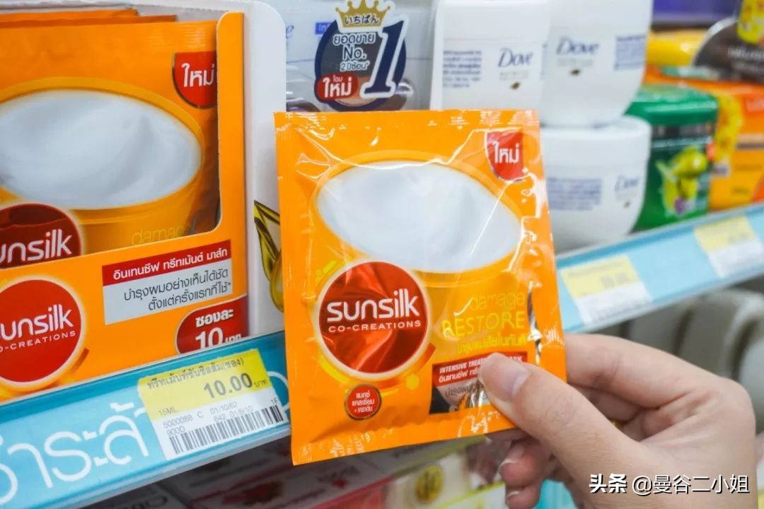 泰国711必买清单旅行套装,泰国711100元