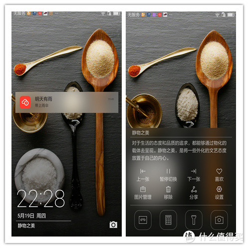 华为p9最新测试,华为p9真机曝光