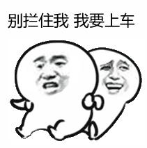 男人要注意保养哪些地方,男人30以后该怎么保养