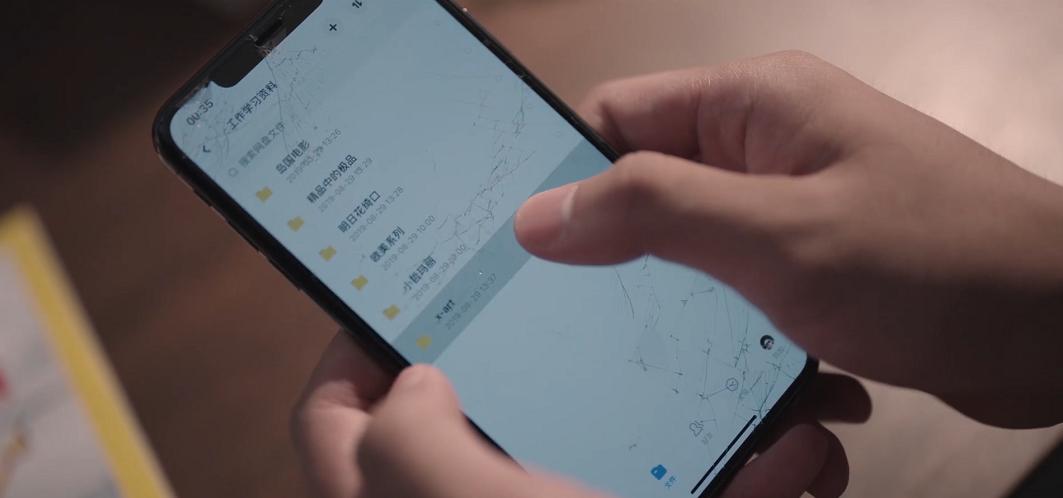 余欢水电视剧全集免费看 (我是余欢水12集完整版免费)