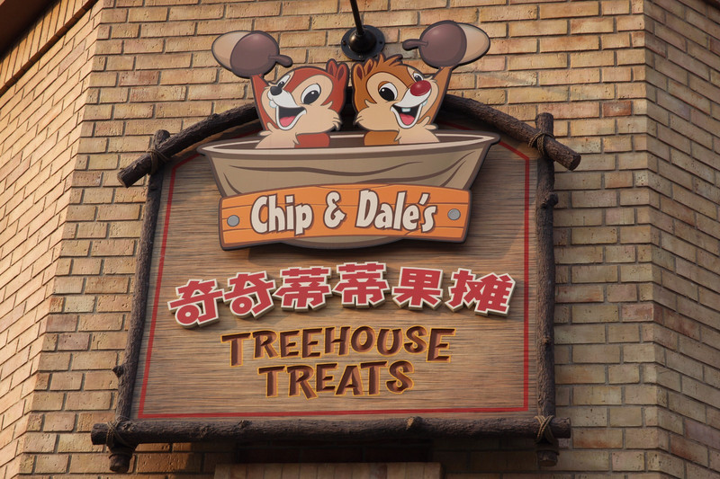 上海迪士尼1.5天游玩攻略,上海迪士尼攻略1日游