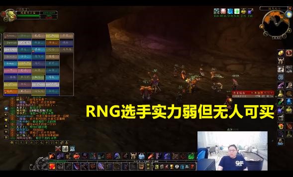 斗鱼s9pdd,斗鱼pdd现在怎么样