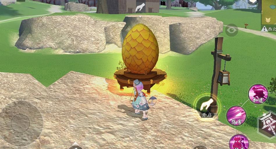 网易疯了！为吸引玩家，新吃鸡手游，官方竟明目张胆送外挂