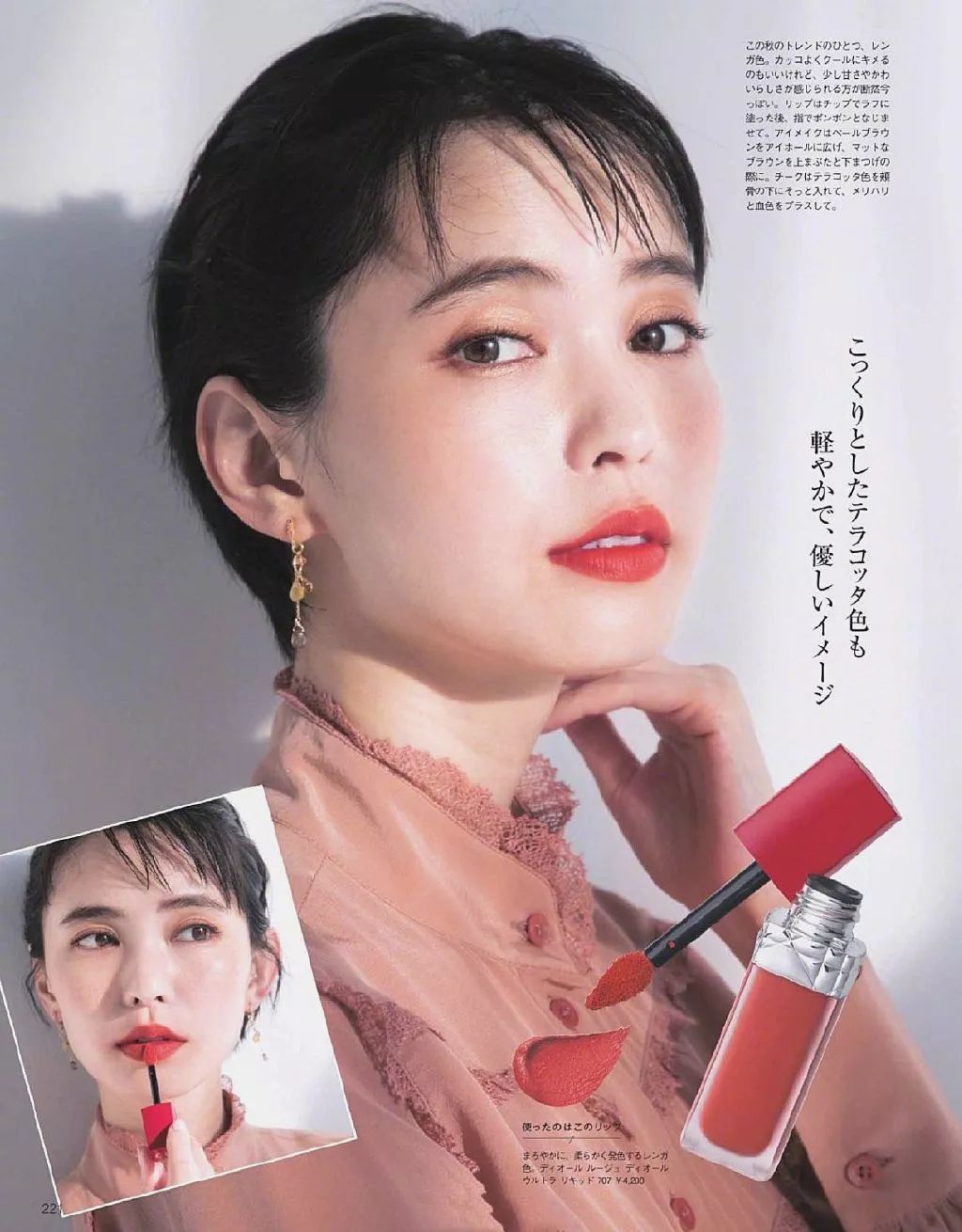 这波神仙打架的秋季彩妆大混战,我全都想要