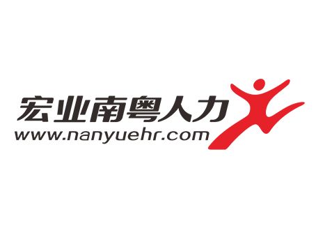 人力资源部被评选优秀员工颁奖词,人力资源先进表彰通报