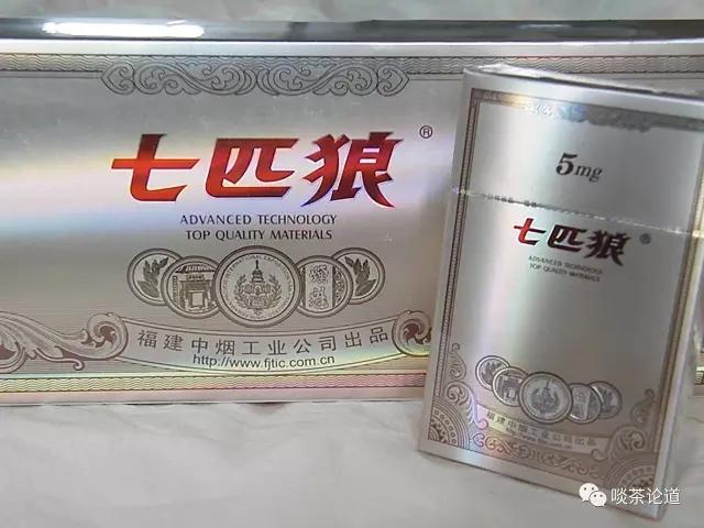 「大开眼界」你抽哪省烟？你喝哪家茶？